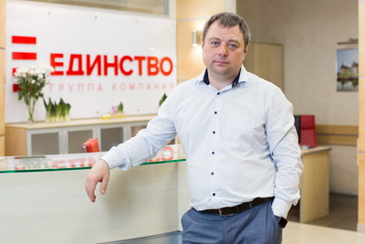 Компания «ЕДИНСТВО» рассказала о новых проектах